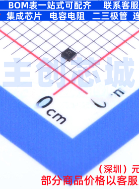逻辑门 SN74LVC1G11DSFR USON-6(1x1.5) TI/德州 电子元器件配单