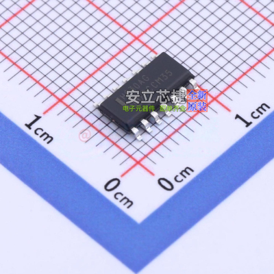 逻辑门 MC74HC30ADR2G SOIC-14 onsemi(安森美) 电子元件全新原装
