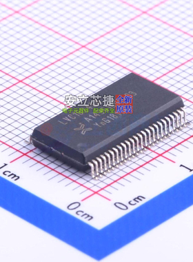 缓冲器/驱动器/收发器 74LVC16245ADL,118 SSOP-48 Nexperia(安世