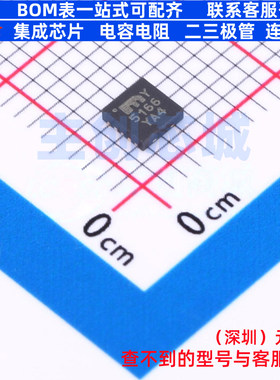 电源管理芯片(PMIC) MIC5166YML-TR DFN-10 MICROCHIP(微芯)