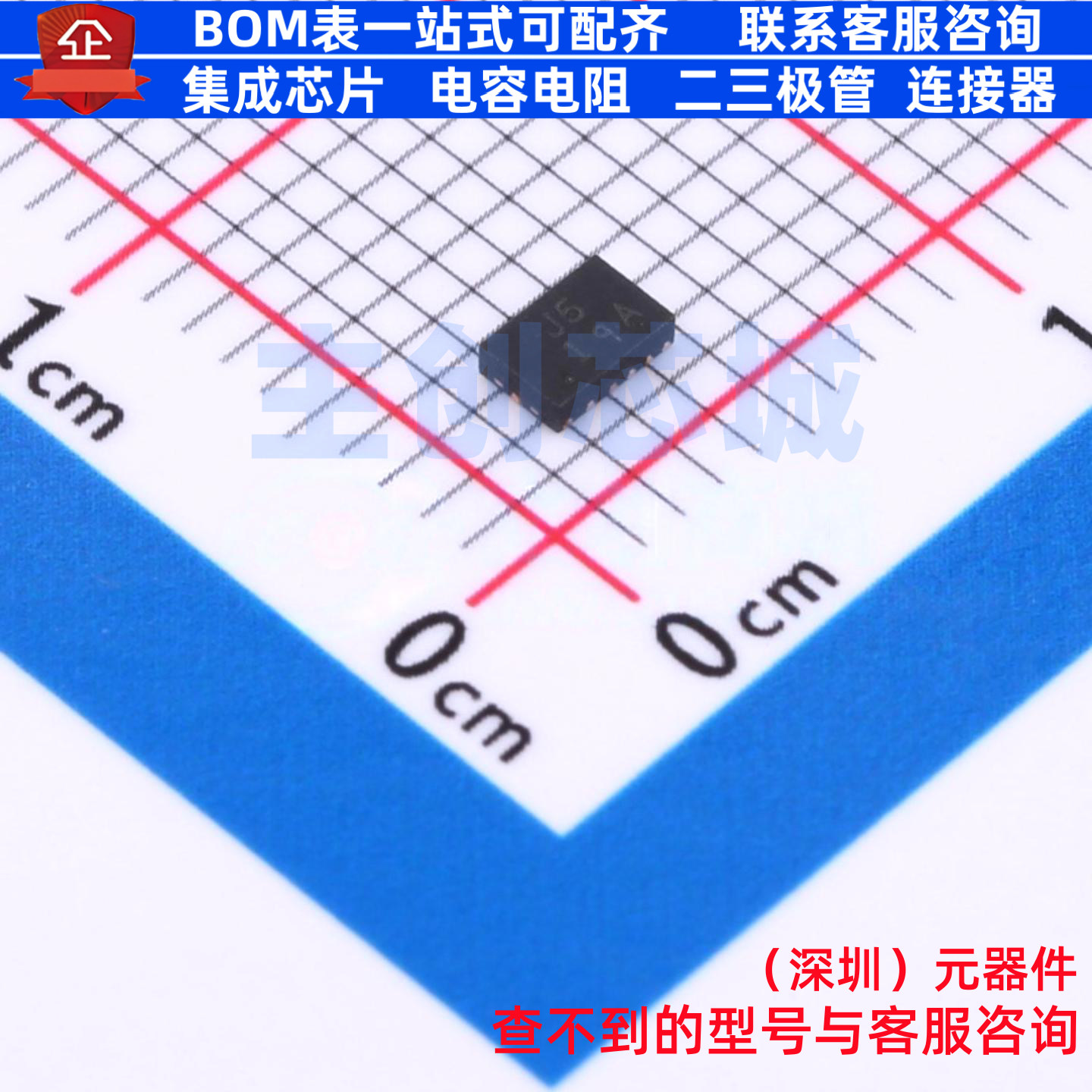 DC-DC电源芯片 AP63357DV-7 VDFN3020-13 DIODES(美台) 全新原装