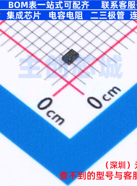 RF放大器 BGU6005/N2X XSON-6(1x1.5) 安世 电子元件配单全新原装