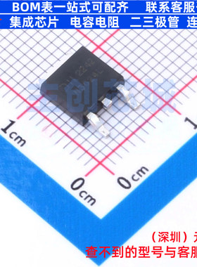 场效应管(MOSFET) DMN3024LK3-13 TO-252 DIODES(美台) 全新原装