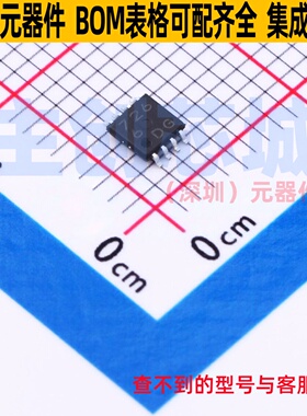 运算放大器 BU7266FVM-TR MSOP-8 ROHM(罗姆) 电子元器件全新原装