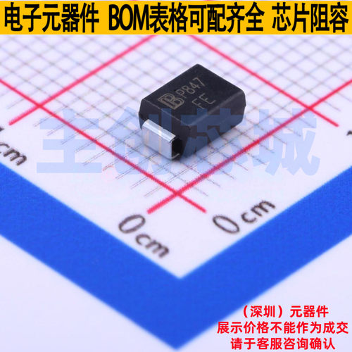 静电保护器(TVS/ESD) SMBJ300CA/TR13 DO-214AA Brightking/君耀