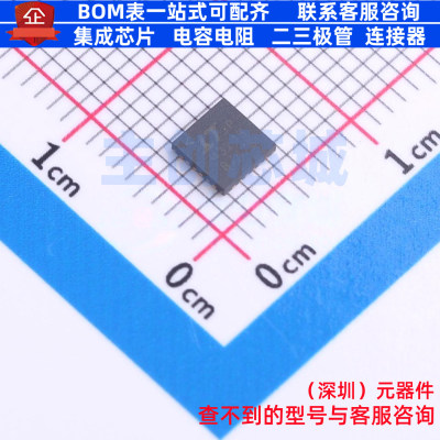 差分运放 LTC6432AIUF-15#PBF QFN-24 ADI(亚德诺) 电子元件配单