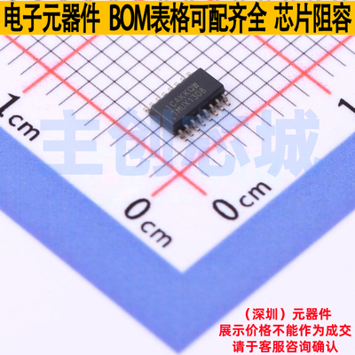 模拟开关/多路复用器 TMUX1308DYYR SOT-23-16 TI/德州 全新原装