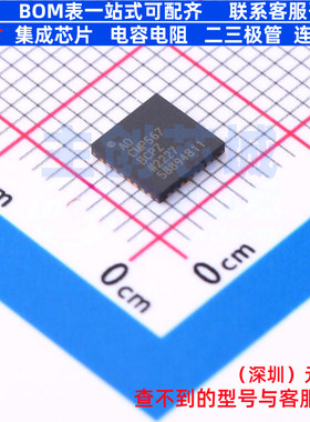 比较器 ADCMP567BCPZ LFCSP-32 ADI(亚德诺) 电子元器件全新原装