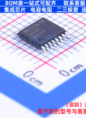 接口芯片 MAX3816ACUE+ TSSOP-16 MAXIM(美信) 电子元件全新原装