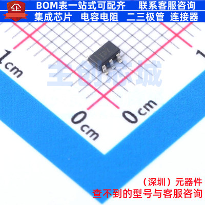 线性稳压器(LDO) TPS73218DBVT SOT-23-5 TI/德州 电子元器件配单