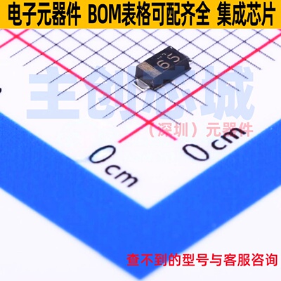 快恢复/高效率二极管 RF071M2STR SOD-123F ROHM(罗姆) 全新原装