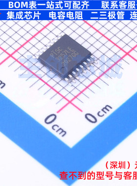 信号开关/编解码器/多路复用器 PI5C3257LE TSSOP-16 DIODES(美台