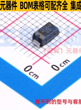 稳压二极管 PTZTE2522B DO-214AC(SMA) ROHM(罗姆) 电子元件配单