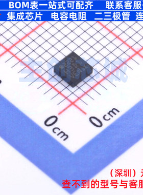 姿态传感器/陀螺仪 H3LIS100DLTR TFLGA-16 意法半导体 全新原装