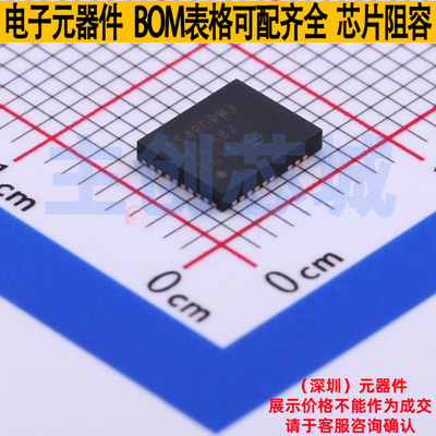 DC-DC电源芯片 CSD95480RWJ VQFN-CLIP-41 TI/德州 电子元件配单