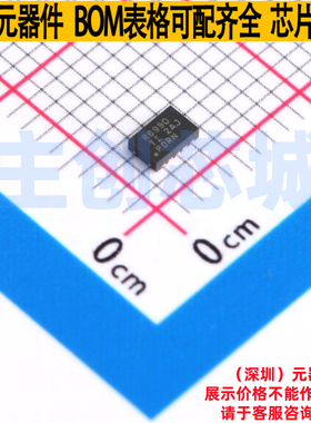 功率电子开关 TPS22990DMLT WSON-10 TI/德州 电子元器件全新原装