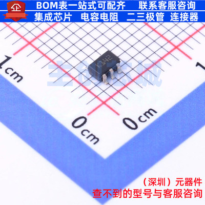 运算放大器 TSV631AILT SOT-23-5 意法半导体 电子元器件全新原装