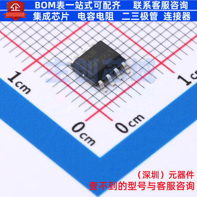 AC-DC控制器和稳压器 UC3843BD1 SO-8 意法半导体 电子元器件配单