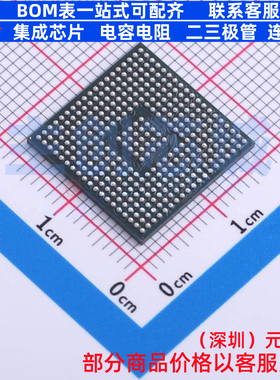 单片机(MCU/MPU/SOC) TMS5701227CZWTQQ1R NFBGA-337 TI/德州