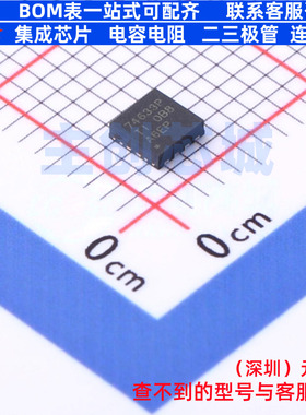 线性稳压器(LDO) TPS74633PQWDRBRQ1 WSON-8 TI/德州 电子元器件