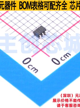 反相器 SN74LVC2G06QDCKRQ1 SC-70-6 TI/德州 电子元器件全新原装