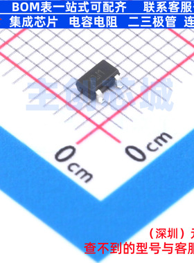晶闸管(可控硅)/模块 X0115ML SOT-23 意法半导体 电子元器件配单