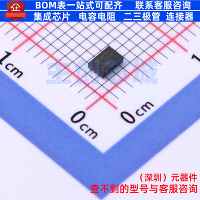 DC-DC电源芯片 TPS61094DSSR WSON-12 TI/德州 电子元件全新原装