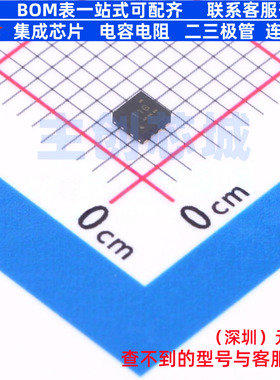 DC-DC电源芯片 TPS61021ADSGT WSON-8 TI/德州 电子元件全新原装