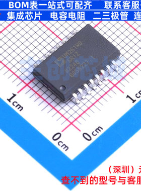 数字隔离器 ADUM261N0BRIZ-RL SOIC-16 ADI(亚德诺) 电子元件配单