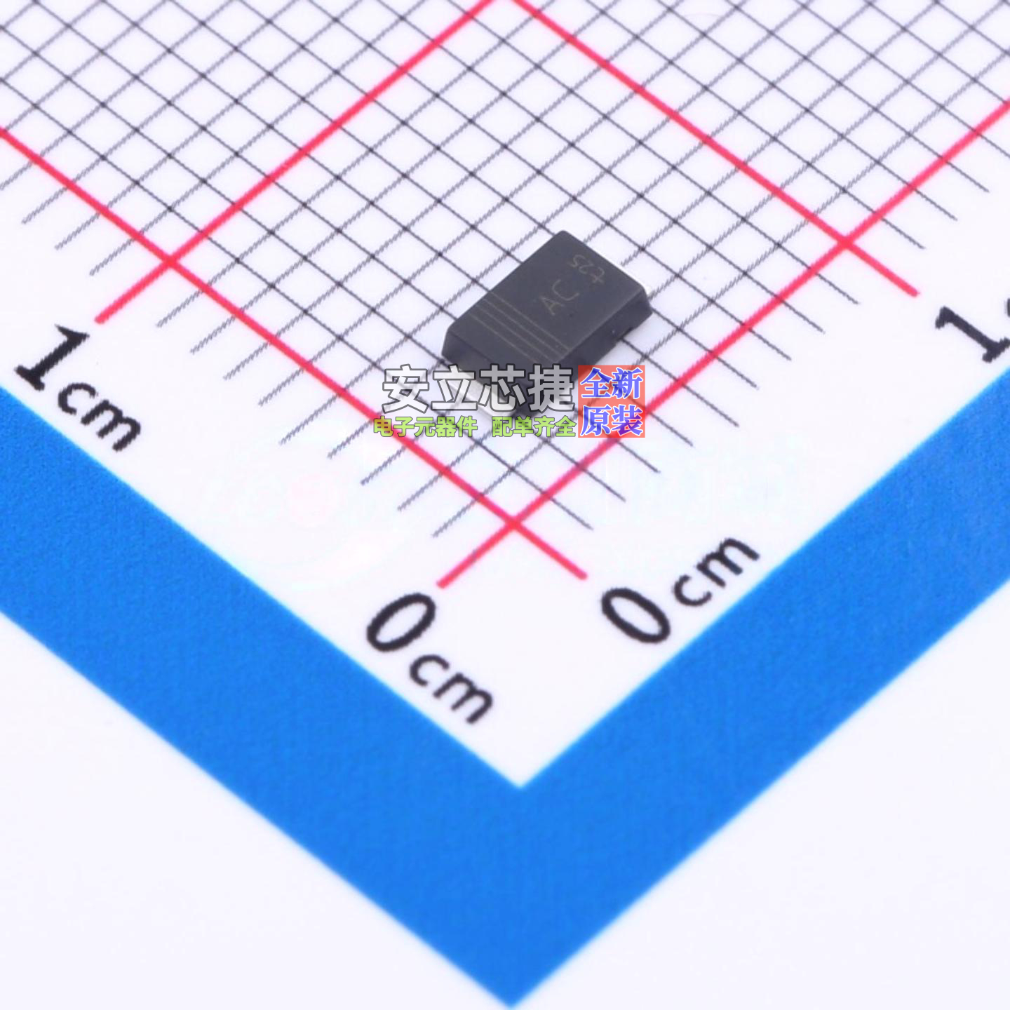 肖特基二极管 PMEG4010EP,115 SOD-128 Nexperia(安世) 全新原装