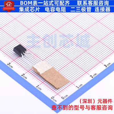 线性稳压器(LDO) UA78L10ACLPR TO-92 TI/德州 电子元件全新原装