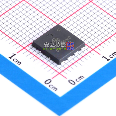 场效应管(MOSFET) NTMTS1D6N10MCTXG DFNW-8 onsemi(安森美)