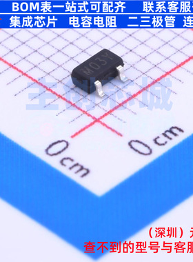 监控和复位芯片 SSP61CN2002MR SOT-23 Siproin(上海矽朋) 元器件