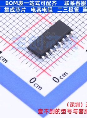 RS-485/RS-422芯片 MAX3095CSE+T SO-16 MAXIM(美信) 电子元器件