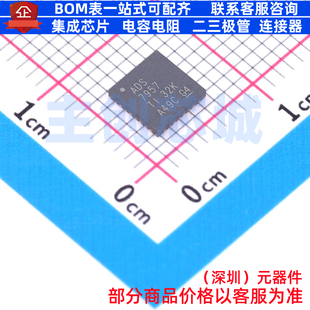 模数转换芯片ADC ADS7957SRHBT VQFN-32 TI/德州 电子元器件配单