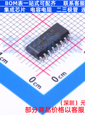 缓冲器/驱动器/收发器 CD4050BD SOP-16 TI/德州 电子元器件配单