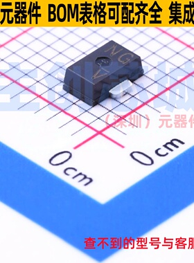 三极管(BJT) 2SCR553PT100 SOT-89 ROHM(罗姆) 电子元件全新原装