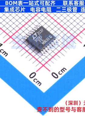 线性稳压器(LDO) LT3091HFE#PBF TSSOP-16 ADI(亚德诺) 全新原装
