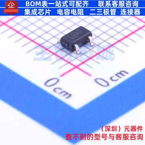 线性稳压器(LDO) MIC5219-3.0YM5-TR SOT-23-5 MICROCHIP(微芯)