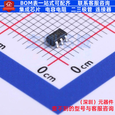 线性稳压器(LDO) TPS76912DBVR SOT-23-5 TI/德州 电子元器件配单