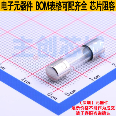 一次性保险丝 0239.250MXP D5.2xL20mm Littelfuse/力特 全新原装
