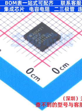 数模转换芯片DAC AD5421BCPZ-REEL7 LFCSP-32 ADI(亚德诺) 元器件