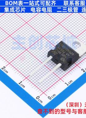 碳化硅二极管 STPSC2H12D TO-220AC 意法半导体 电子元件全新原装