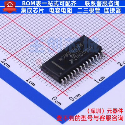 单片机(MCU/MPU/SOC) MC705P6ACDWE SOIC-28 安世 电子元器件配单