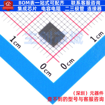 DC-DC电源芯片 MPQ4232GVE-0000-AEC1-Z QFN-19 电子元器件配单