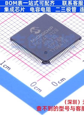 单片机(MCU/MPU/SOC) PIC24FJ128GA310-I/PT TQFP-100 MICROCHIP(