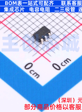 运算放大器 TLV9041UIDBVR SOT-23-5 TI/德州 电子元器件全新原装
