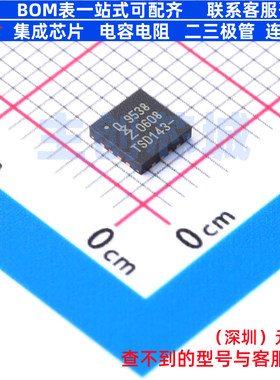I/O扩展器 PCA9538BS,118 HVQFN-16 安世 电子元器件配单全新原装