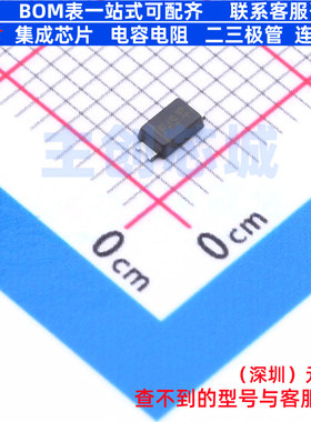 稳压二极管 DFLZ36-7 Power-DI-123 DIODES(美台) 电子元器件配单