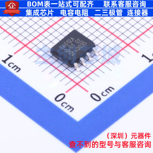 RF混频器 SA612AD/01,118 SO-8 安世 电子元器件配单全新原装